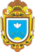 Герб