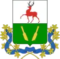 Герб