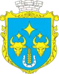 Герб