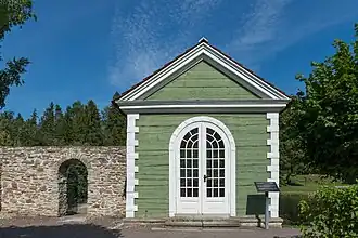 Кофейный дом