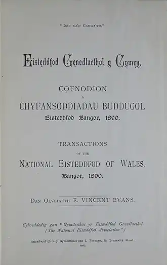 Transactions of the National Eisteddfod of Wales, 1890