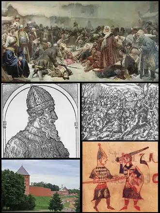 Сверху вниз, слева направо:• Картина К. В. Лебедева «Марфа Посадница. Уничтожение новгородского веча» (1889);• гравюра с портретом Московского князя Ивана III Васильевича;• битва между московитами и новгородцами на итальянской гравюре XVI века;• современный вид на Новгородский детинец;• изображение воинов-новгородцев в новгородском псалтире XIV века