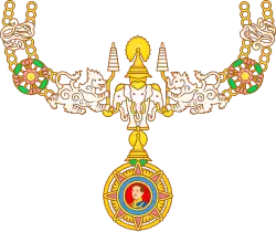 Изображение награды