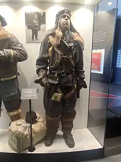 Элемент экспозиции