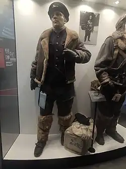 Элемент экспозиции