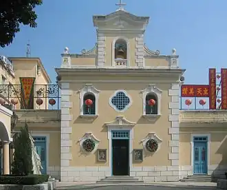 Часовня Сан-Франсиску-Шавьер