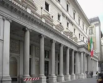 Античные колонны из Вей