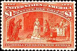 № 2624c (№241 в 1893)