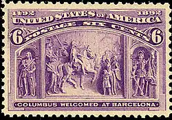 № 2627a (№ 235 в 1893)