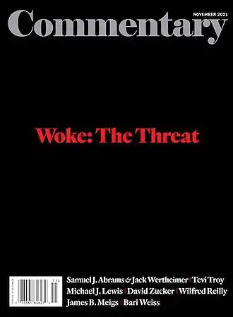 Обложка номера за ноябрь 2021 года