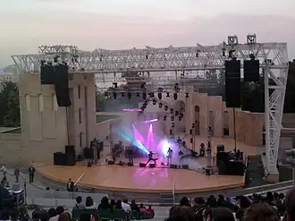 Зеленый театр