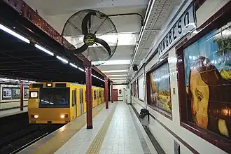 Вид станции