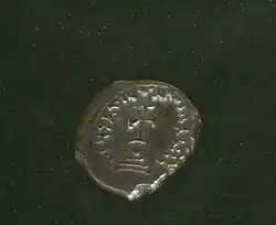 Серебряная гексаграмма Константина II с изображением креста