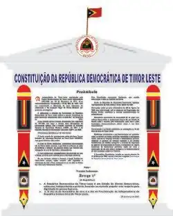 Преамбула и статья 1 Конституции