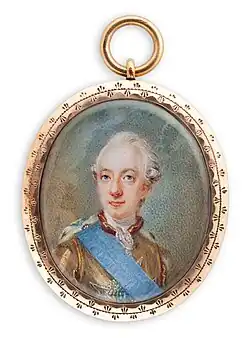 Король Швеции Карл XIII