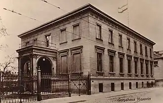 Вайдендамм, 22 (1929)