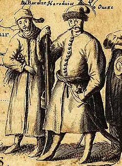 Запорожские казак и казачка, фрагмент карты Гийома де Боплана 1648 года