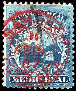 ½ реала[англ.]: гашение красным круглым календарным штемпелем Сан-Хосе (Sc #1)