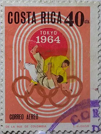 1964: XVIII летние Олимпийские игры