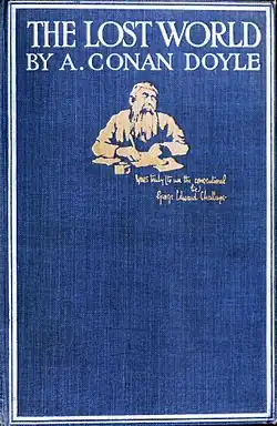 Обложка первого издания романа