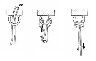 Коровий узел, головка жаворонка, привязочный узел, полусхватывающий узел.Профессиональный У. название, которого должно быть Юферсный штык. У. для закрепления коров на коровьем штыке.