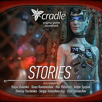 Обложка альбома «Cradle Soundtrack» (2015)