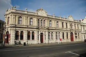 Отель Criterion, Оамару