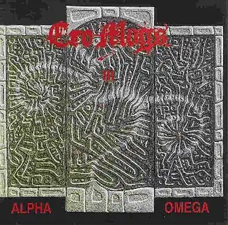Обложка альбома Cro-Mags «Alpha Omega» (1992)