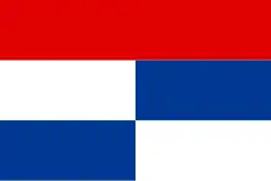 1941 — 1943 Флаг хорватских коммунистических партизан, символизировавших дружбу хорватского и сербского народов