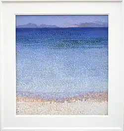 Золотой пляж