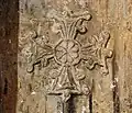 Рельеф креста в монастыре Раббана Хормизда