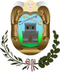 Герб