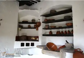 Предметы быта