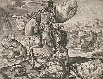 Кир II Вели́кий