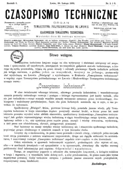 «Czasopismo Techniczne», №№1-2, 1883