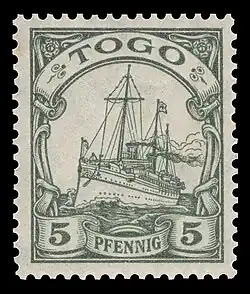 1909&nbsp;(Mi&nbsp;#21)