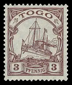 1919: продавалась лишь коллекционерам в Берлине&nbsp;(Mi&nbsp;#20)