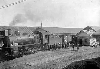 Эг.5045 на подъездной ветке при оптовых складах «Хлебопродукт» (Костромская губерния, Галичский уезд)