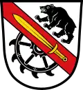 Герб