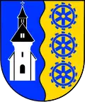 Герб