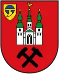 Герб