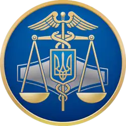 Изображение логотипа