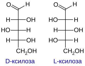Изображение химической структуры