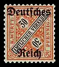 Марка с надпечаткой «Deutsches Reich», 1920
