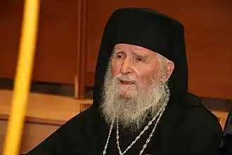 Митрополит Дамаскин