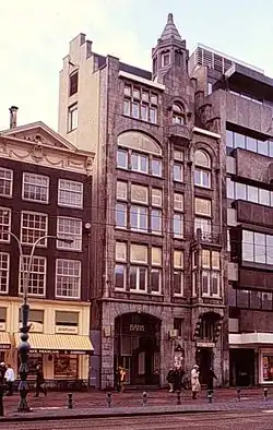 Дамрак 80-81 (1904)