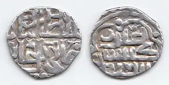 Данг хана Джанибека, выпуск монетного двора Гюлистан