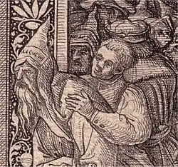 Развратница у алтаря. Фрагмент