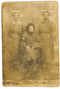 Д.&nbsp;И.&nbsp;Терпило