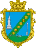 Герб